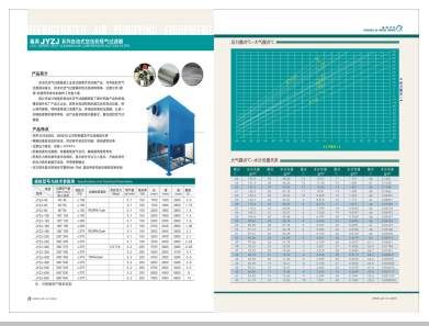 日黑逼>
                                                   
                                                   <div class=